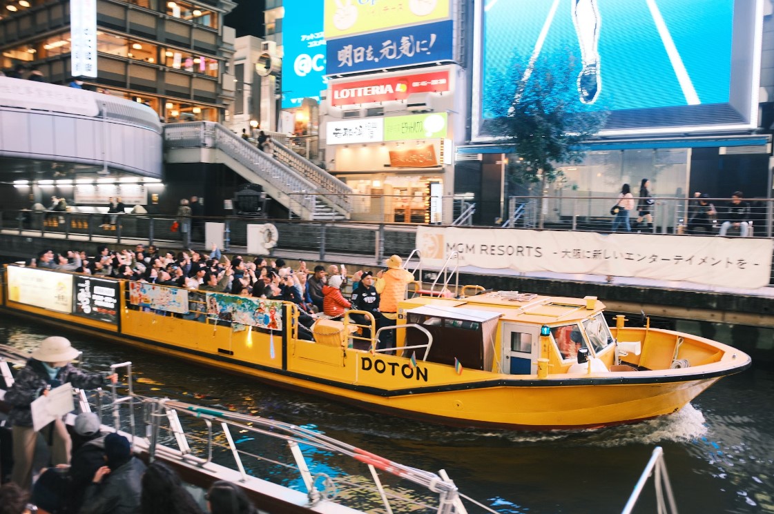 Japonya Kore 12 Gün - THY - NRT - 2026