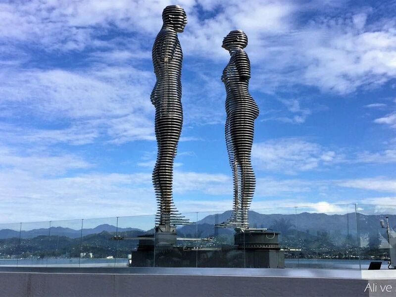 İzmir Çıkışlı Boydan Boya Özel Karadeniz Rüyası ve Batum Turu (7 Gece 8 Gün)