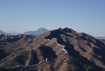 Eco Çin Turu (Pekin Şangay) Türkmenistan Hava Yolları