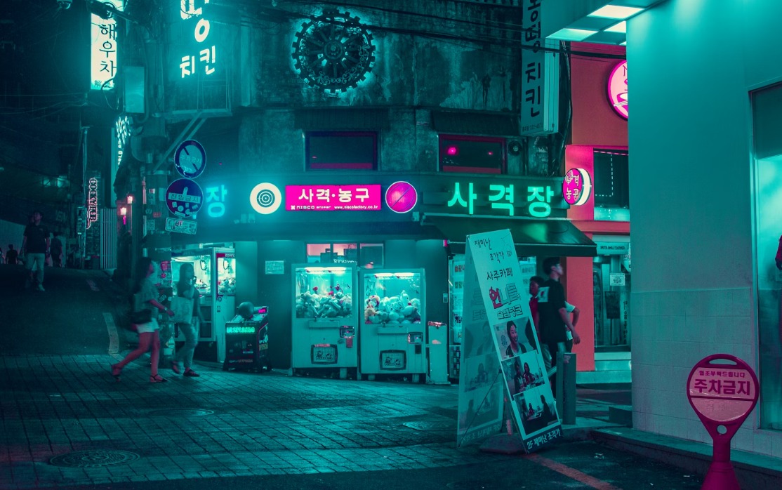 Japonya Kore Turu THY NRT 12 Gün - 2026