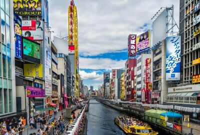 Singapur Havayolları Ile Japonya & Kore Turu