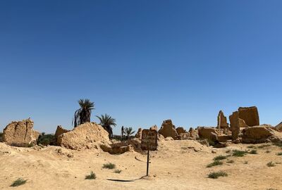 THY ile İstanbul`dan Sharm El Sheikh Turu 4 Gece